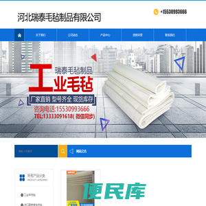 kaiyun·开云(中国)官方网站