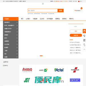 上海驰循电子科技有限公司