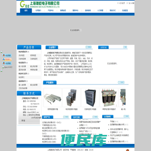 电抗器,制动电阻
