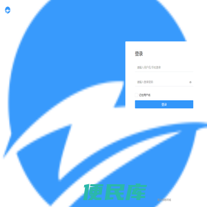 肇东信息网