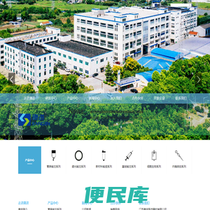 江苏康进医疗器材有限公司