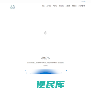 北京昆超仪器有限公司