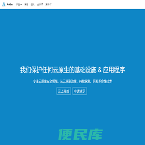 首页