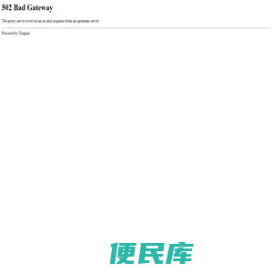 PES2013补丁网