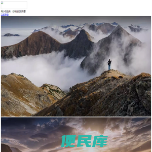 酷商云