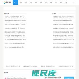 开云电竞·(中国)官方网站