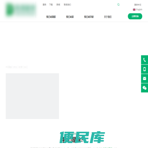 聚乙烯薄膜生产厂家，聚乙烯袋生产厂家，聚乙烯印刷生产厂家