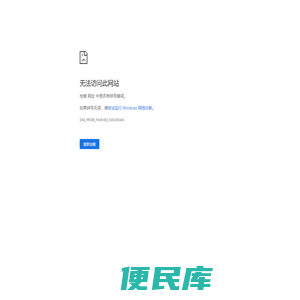 彩神彩票(中国)官方网站