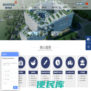 奉贤律师,奉贤,律师,上海赛意律师事务所