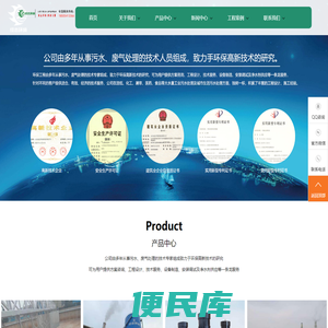 PG电子·(中国)官方网站