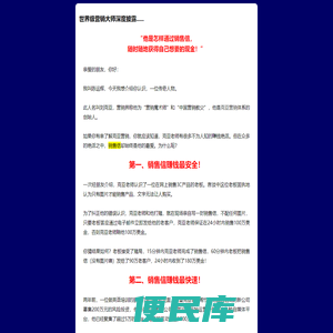 刘克亚
