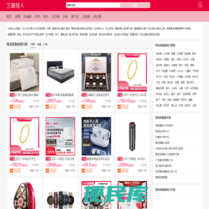 淘宝优惠券领取入口怎么找内部隐藏大额优惠券