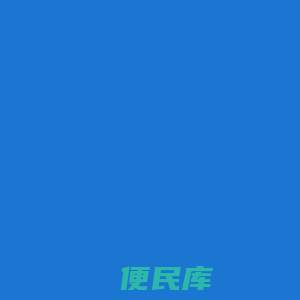 盈店通Onloon