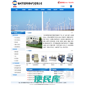 专业生产（开口闪点测定仪，闭口闪点测定仪，微量水分测定仪，变压器油色谱分析仪，界面张力仪，全自动运动粘度仪）