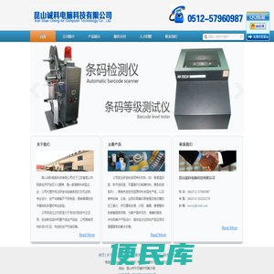 唐诗宋词古诗文