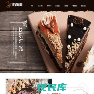 俄罗斯专享会294·(中国)官方网站