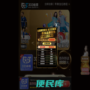 AG旗舰厅(中国)app