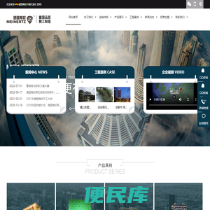 江苏法合赋隆环境科技有限公司