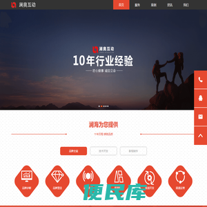 天津公司企业宣传片拍摄制作