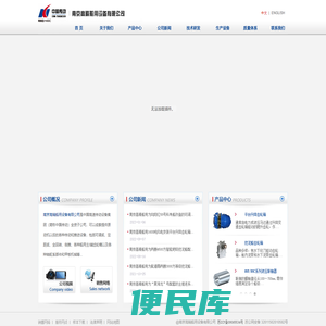 贡茶加盟费