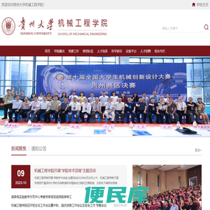 纸塑袋厂家