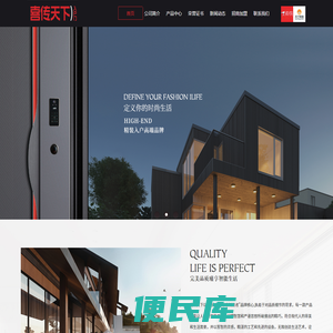 南京市科技创新融资担保管理有限责任公司