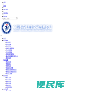 中国招聘网,中国人才网,中国就业网,中国企业招聘,中国猎头,云招聘网,云人才网