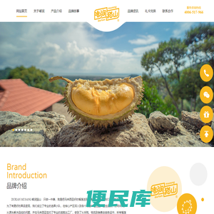徐州市龙润国际贸易有限公司