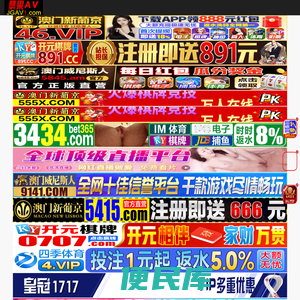 J州市海iC械有限公司
