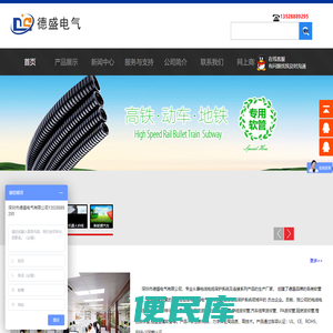 塑料波纹管