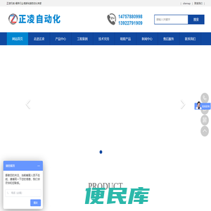 橡皮筋粘胶机报价,密封圈切粘机品牌,发圈头饰胶圈加工设备厂家