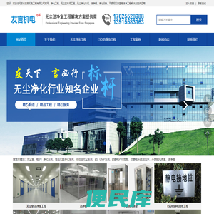 爱游戏(ayx)中国官方网站