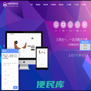 郑州网站建设，网站设计，郑州做网站，郑州建网站，郑州网站制作，公司网站建设，郑州微信开发