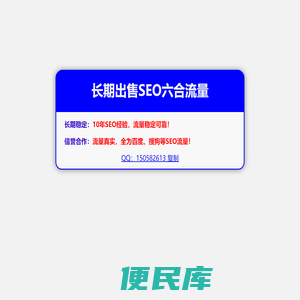 钱多多论坛www193333