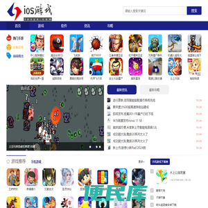 手机APP下载