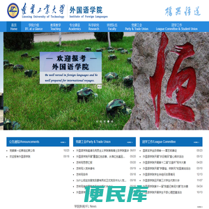 纸护角设备,纸护角生产线,纸护角机,纸护角设备生产