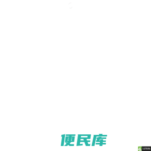 陕西君科信息技术有限公司