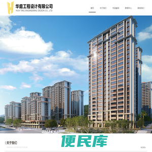 烟台志远电子商务有限公司