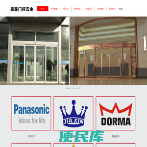 珠海自动门批发