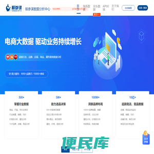诺尔建设集团有限公司