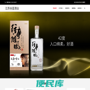 开云电竞·(中国)官方网站