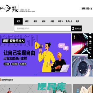 上海尊程租车