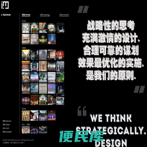 江苏一涛文化艺术有限公司
