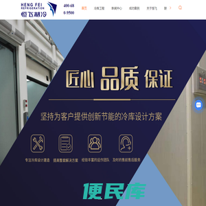 盐城工业职业技术学院