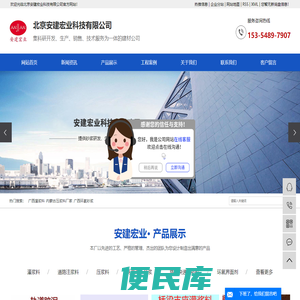 广西灌浆料