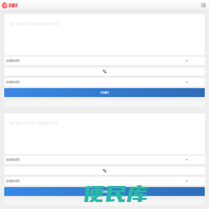 河南亚帮实业发展有限公司