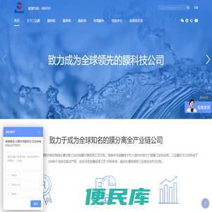 石墨烯膜