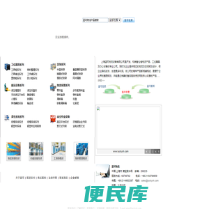 头头体育·(中国)官方网站