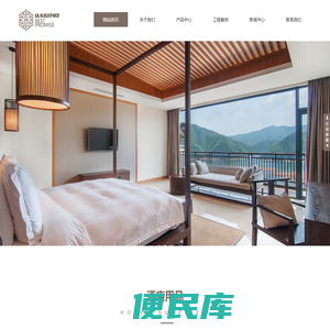 青岛酒店用品批发