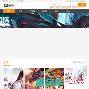一六九九